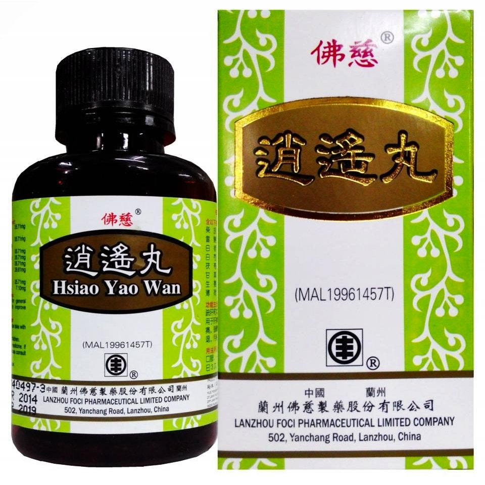 Xiaoyao Wan (Free & Easy Wanderer Pills)