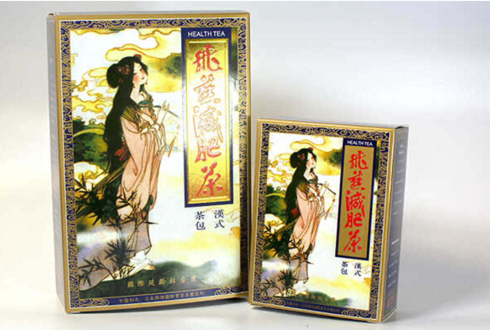 Feiyan Slimming Tea