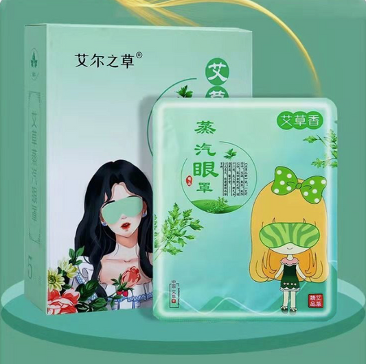 Moxa Herbal Steam Eye Mask