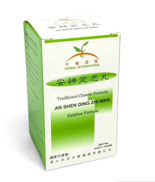 Anshen Dingzhi Wan (Mind-Calming and Stabilizing Pills)