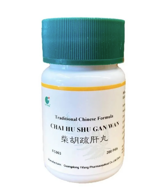 Chaihu Shugan Wan (Bupleurum Liver-Soothing Pills)