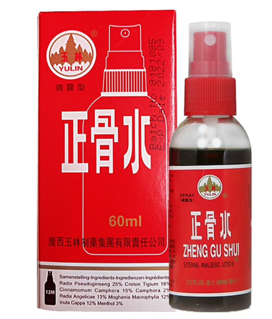 Zhenggu Shui (Bone Setting Tincture)