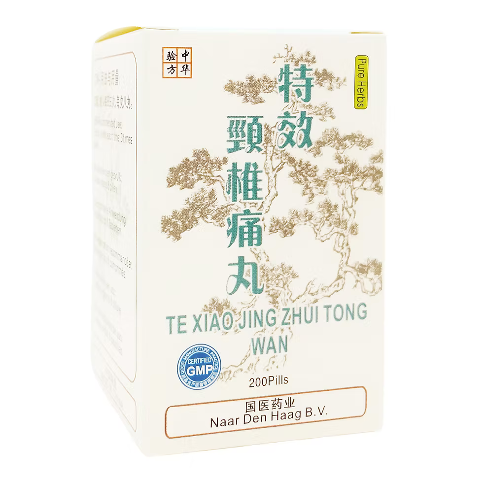 Special Cervical Pain Pills （Texiao Jingzhuitong Wan)