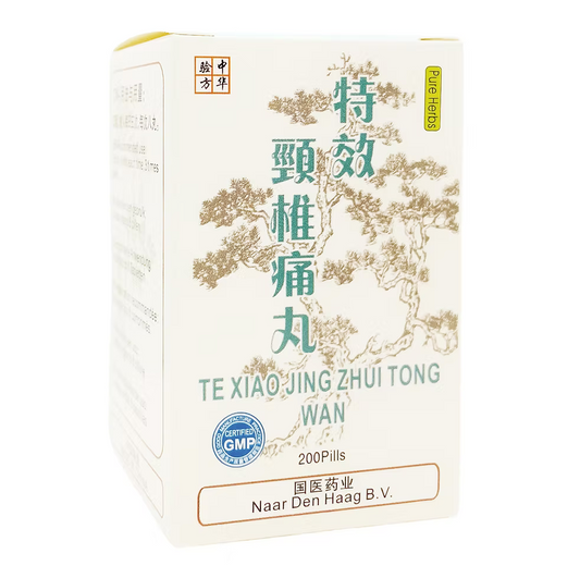 Special Cervical Pain Pills （Texiao Jingzhuitong Wan)