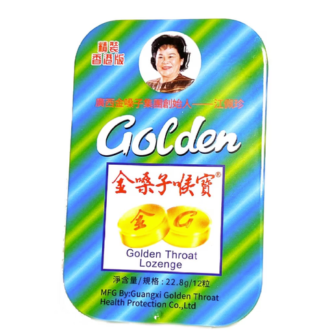 Jinsangzi Throat Lozenges