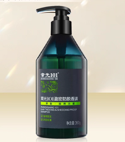 Zhangguang 101 Anti-Hair Loss Shampoo