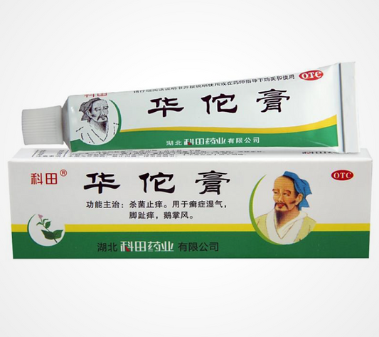 Huatuo Herbal Ointment