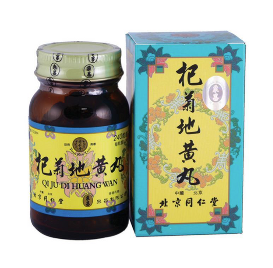 Qiji Dihuang Wan (Lycium Berry and Chrysanthemum Rehmannia Pills)