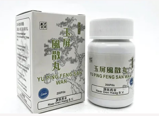 Yupingfeng San Wan (Jade Screen Wind-Barrier Pills)