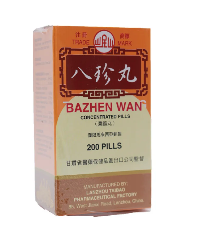 Bazhen Wan (Eight Treasure Pills)