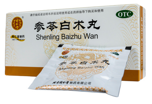 Shenling Baizhu Wan (Ginseng, Poria, and Atractylodes Pills)