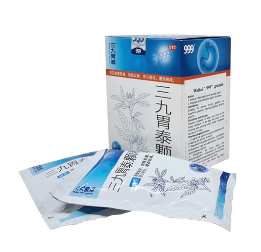 Sanjiu Weitai Granules