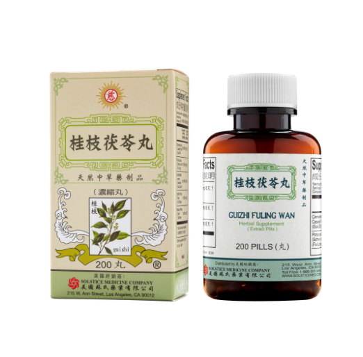 Guizhi Fuling Wan (Cinnamon Twig and Poria Pill)