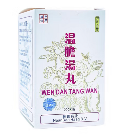 Wendan Tang Wan (Gallbladder-Warming Decoction Pills)