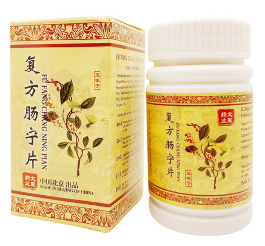 Fufang Changning Pian (Compound Intestine-Calming Tablets)