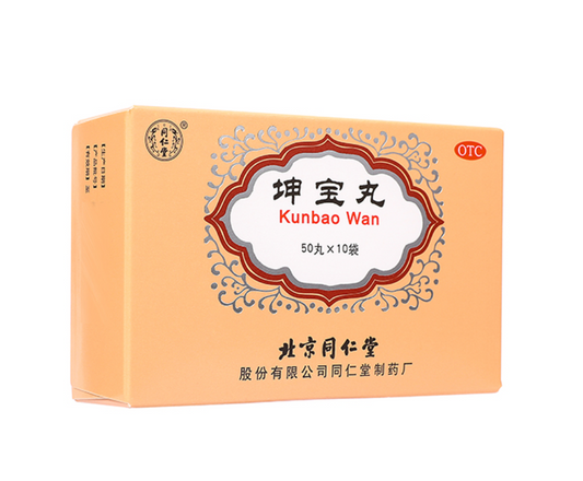 Tongrentang Kunbao Wan (Women's Treasure Pills)